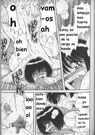 Harumachi Rhapsody spanish Page #60