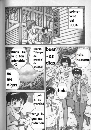 Harumachi Rhapsody spanish Page #185