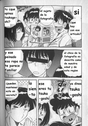 Harumachi Rhapsody spanish Page #171