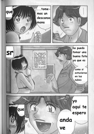 Harumachi Rhapsody spanish Page #127