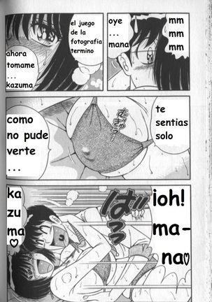 Harumachi Rhapsody spanish Page #159