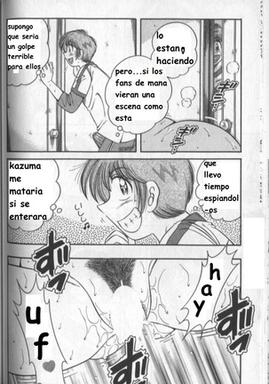 Harumachi Rhapsody spanish Page #57