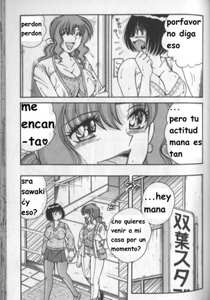 Harumachi Rhapsody spanish Page #68