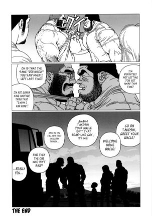 Whichever Way the Wind Blows Page #41