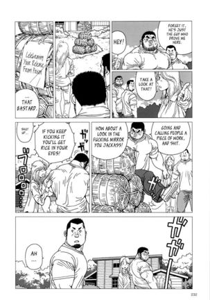 Whichever Way the Wind Blows Page #39