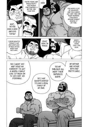 Whichever Way the Wind Blows Page #20