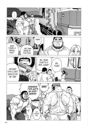 Whichever Way the Wind Blows Page #40