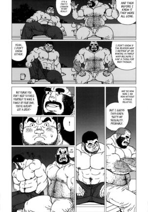Whichever Way the Wind Blows Page #22