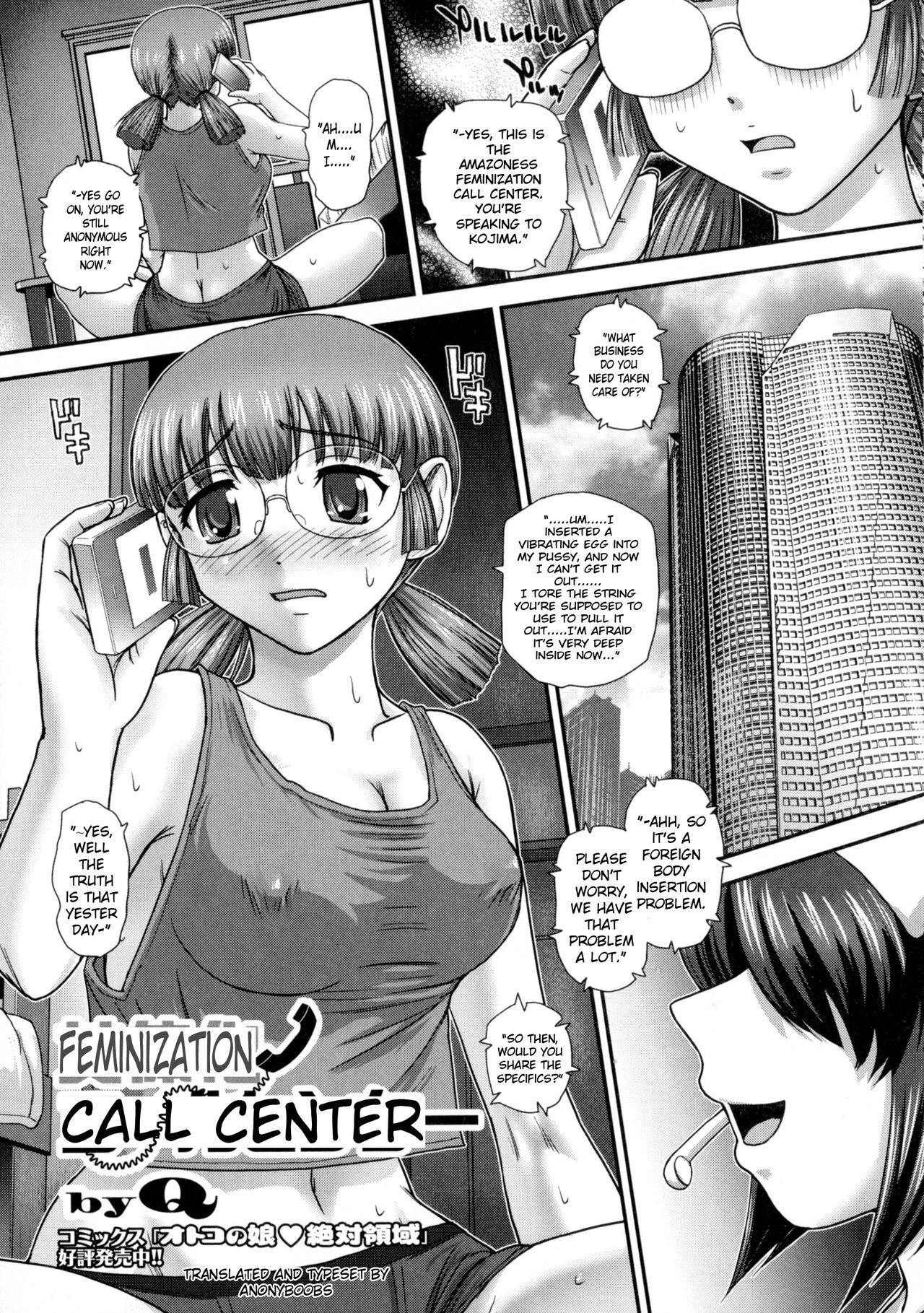 Anime Nurse Manga Porn - Nurse - sorted by number of objects - Free Hentai