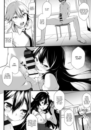 From now on, I’m Cinderella. My Partner is a Man and I’m a Woman!? Chapter 2 Page #11