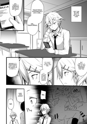 From now on, I’m Cinderella. My Partner is a Man and I’m a Woman!? Chapter 2 - Page 5