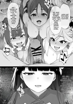 Marta Slave Wife Choir Page #22