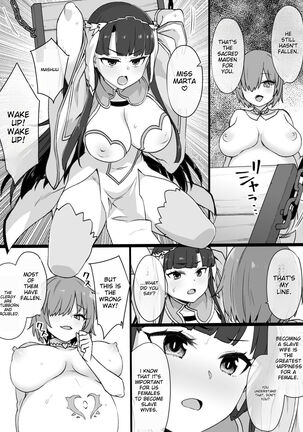 Image 13123840