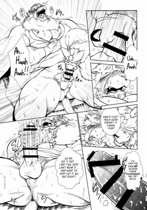Nagaya Doushin Sono Ni | The Constable of Edo part two Page #24