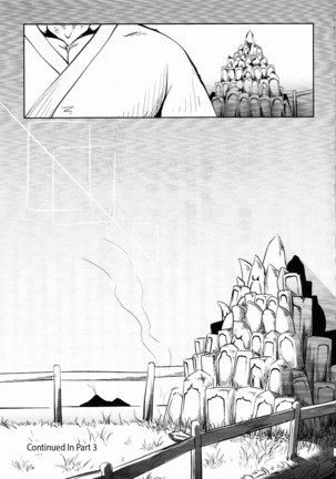 Nagaya Doushin Sono Ni | The Constable of Edo part two Page #44