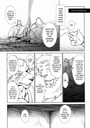 Nagaya Doushin Sono Ni | The Constable of Edo part two - Page 18