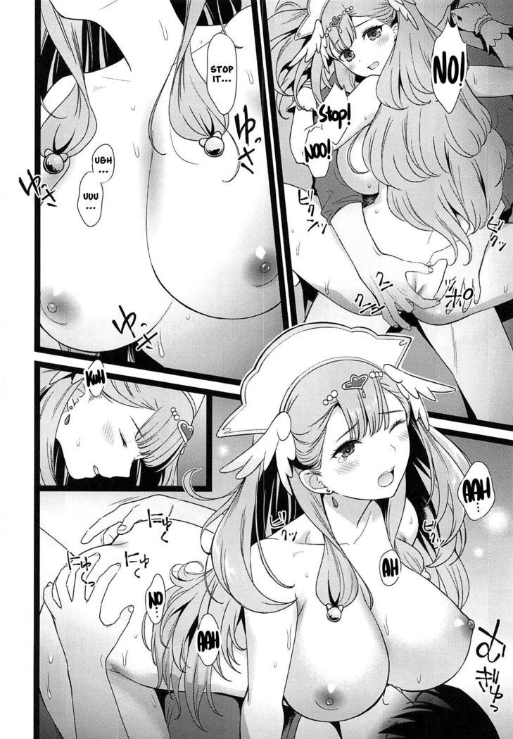 BAD HUG