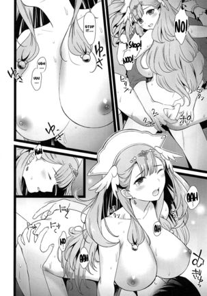 BAD HUG Page #34