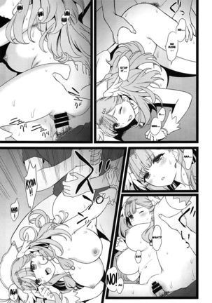 BAD HUG Page #21