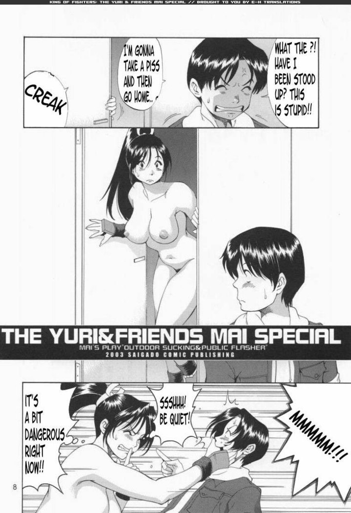 Yuri & Friends Mai Special