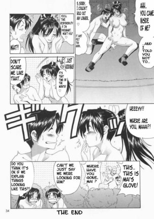 Yuri & Friends Mai Special Page #32