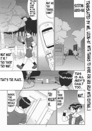 Yuri & Friends Mai Special - Page 5