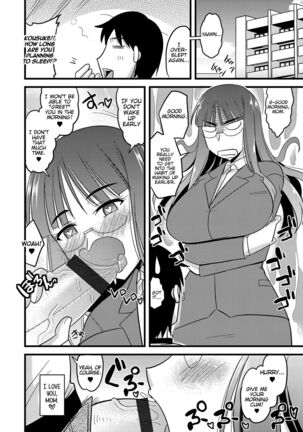 Ore to Kaa-san no Shiawase na Katei Page #26