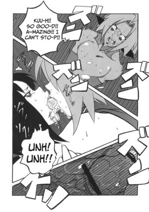 - Sakura Ranbu Den! Page #15