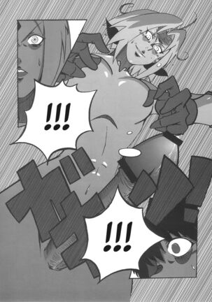 - Sakura Ranbu Den! Page #13