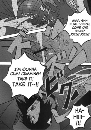 - Sakura Ranbu Den! Page #16