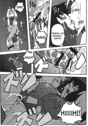- Sakura Ranbu Den! Page #14