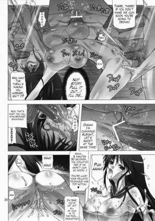 Sailor Mariners Kanzenban - Page 19