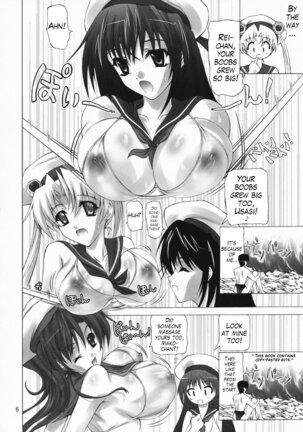 Sailor Mariners Kanzenban - Page 5