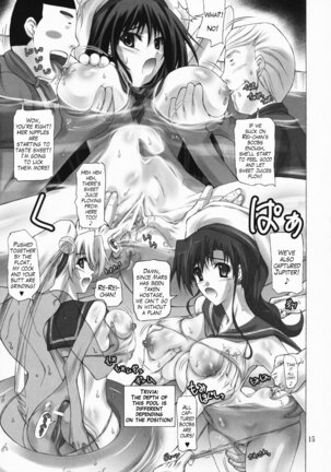 Sailor Mariners Kanzenban - Page 14