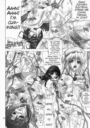 Sailor Mariners Kanzenban - Page 23