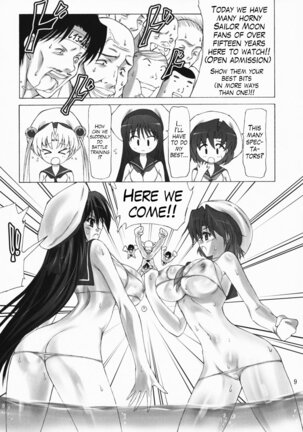 Sailor Mariners Kanzenban - Page 8