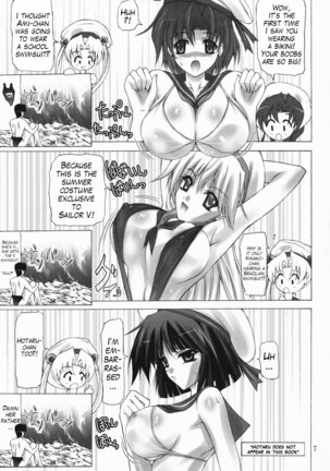 Sailor Mariners Kanzenban - Page 6