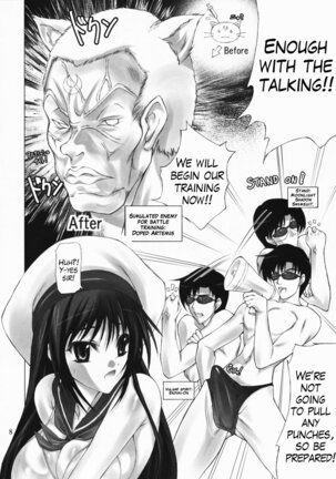 Sailor Mariners Kanzenban - Page 7