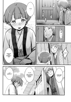 Zoku, Kakeochi Shoujo Netorare ~Midaresaku Sumire~ - Page 9