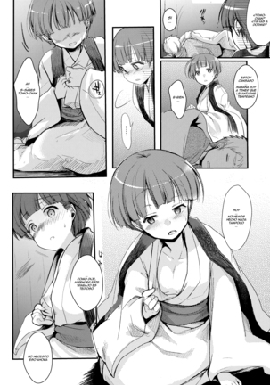 Zoku, Kakeochi Shoujo Netorare ~Midaresaku Sumire~ - Page 5