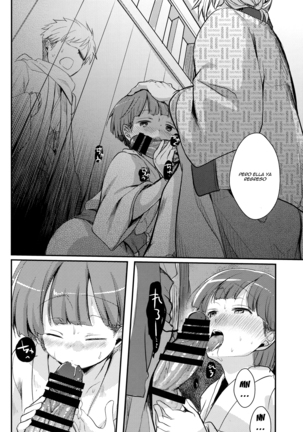 Zoku, Kakeochi Shoujo Netorare ~Midaresaku Sumire~ Page #19