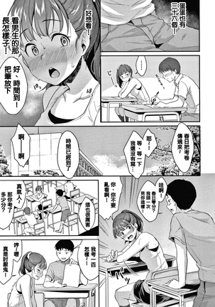 Image 9882518