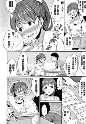 Image 9882519
