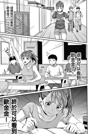 Image 9882520