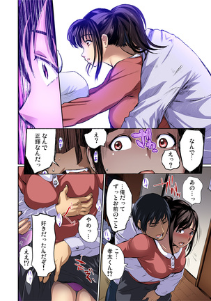 Image 10811623