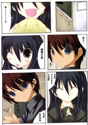 Image 2714606