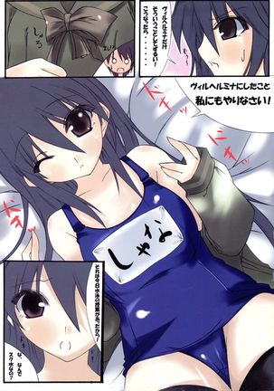 change!! Page #15