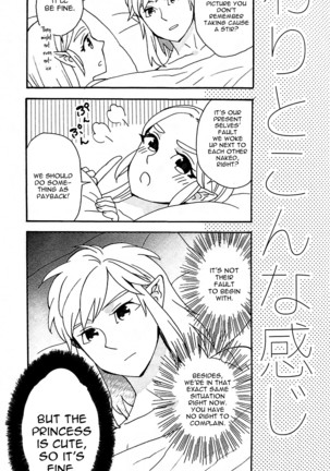 Ashita no Watashi-tachi - Page 55