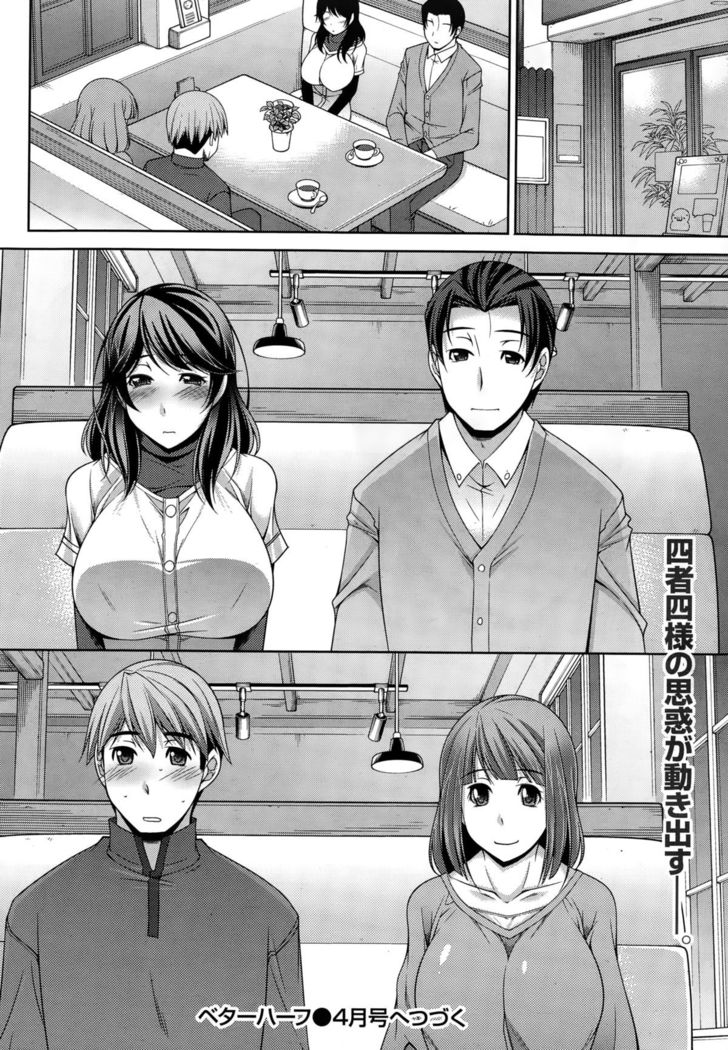 Better Half Ch. 1-8