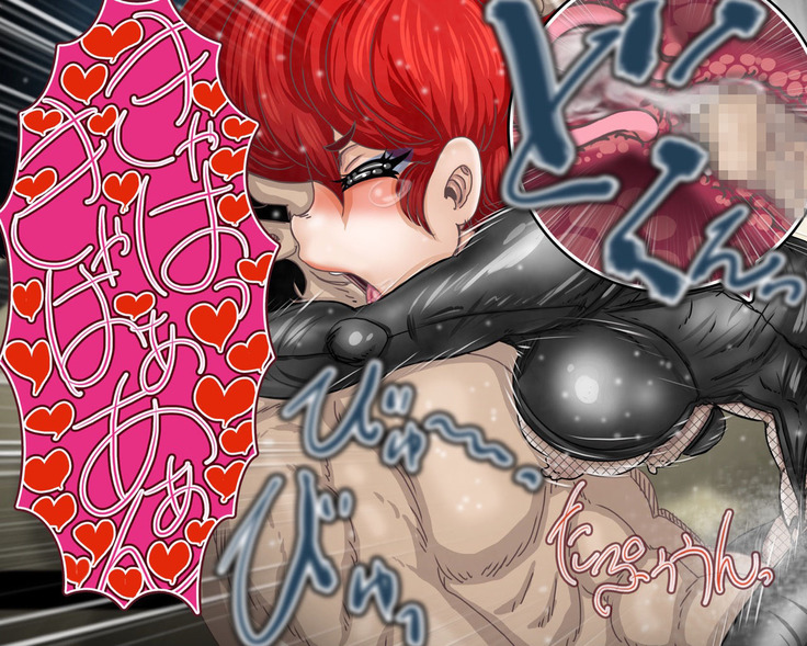 Kisekae Ranma Ore wa Onna da!